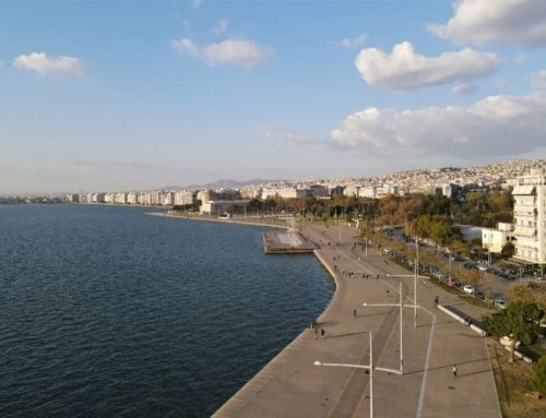 Attrazione di Salonicco: La Nuova Spiaggia di Salonicco